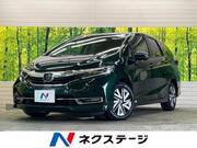 2022 HONDA SHUTTLE