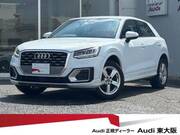 2020 AUDI Q2