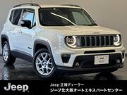 2023 CHRYSLER JEEP RENEGADE