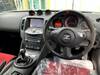 NISSAN FAIRLADY Z