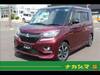 MITSUBISHI OTHER