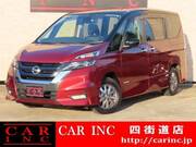 2018 NISSAN SERENA