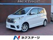 2013 NISSAN DAYZ