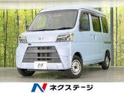 2020 DAIHATSU HIJET CARGO