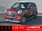 2017 DAIHATSU CAST