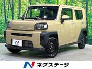 2022 DAIHATSU OTHER
