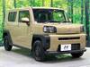 DAIHATSU OTHER