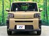 DAIHATSU OTHER