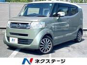 2016 HONDA OTHER