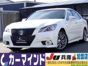 2013 TOYOTA CROWN HYBRID