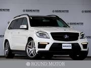 2014 MERCEDES BENZ GL-CLASS (Left Hand Drive)
