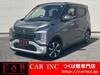 MITSUBISHI OTHER