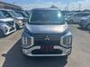 MITSUBISHI OTHER