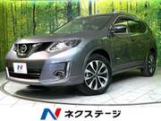 2017 NISSAN X-TRAIL