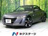 HONDA S660