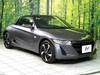HONDA S660