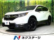 2020 HONDA OTHER