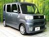 TOYOTA OTHER
