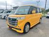 SUZUKI OTHER