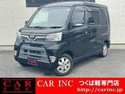 2019 DAIHATSU ATRAI WAGON