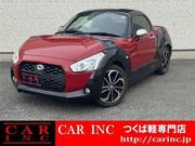 2015 DAIHATSU COPEN
