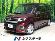 2024 MITSUBISHI OTHER