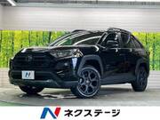2022 TOYOTA RAV4 ADVENTURE OFFROAD PACKAGE