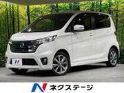 2013 NISSAN DAYZ