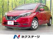 2020 NISSAN NOTE