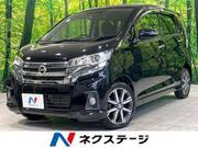 2017 NISSAN DAYZ