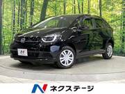 2023 HONDA FIT
