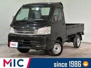 2014 DAIHATSU HIJET TRUCK