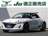 HONDA S660