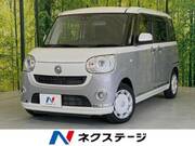 2020 DAIHATSU OTHER