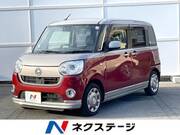 2018 DAIHATSU OTHER