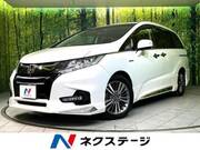 2019 HONDA OTHER