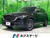 MAZDA OTHER