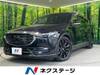 MAZDA OTHER
