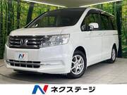 2013 HONDA STEPWAGON
