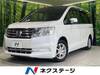 HONDA STEPWAGON