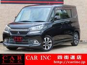 2018 MITSUBISHI OTHER
