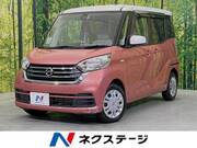2016 NISSAN DAYZ ROOX