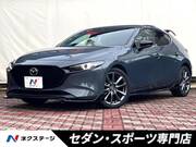 2020 MAZDA OTHER