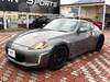 NISSAN FAIRLADY Z
