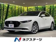 2023 MAZDA OTHER