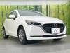 MAZDA OTHER