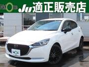 2022 MAZDA OTHER