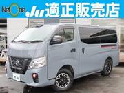 2021 NISSAN OTHER