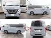 NISSAN OTHER