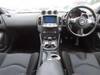 NISSAN FAIRLADY Z